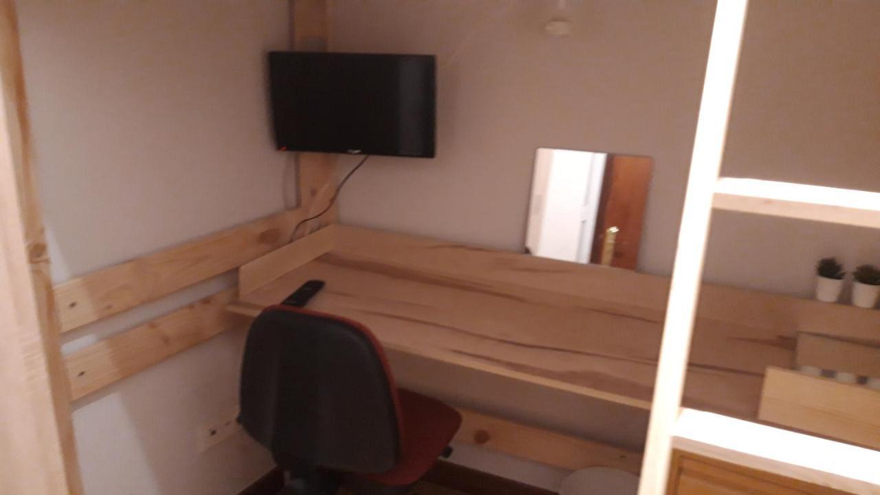 Acogedora Centro Homestay *